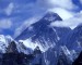 Western face of Mount Everest 8848m, Nepal.jpg